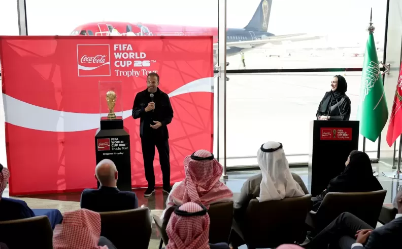 A Fan Experience Beyond the Trophy