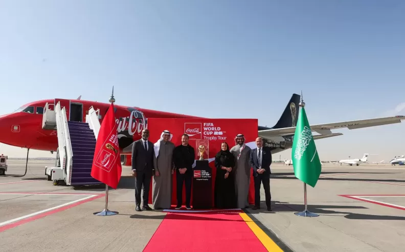 Riyadh as the Global Starting Point