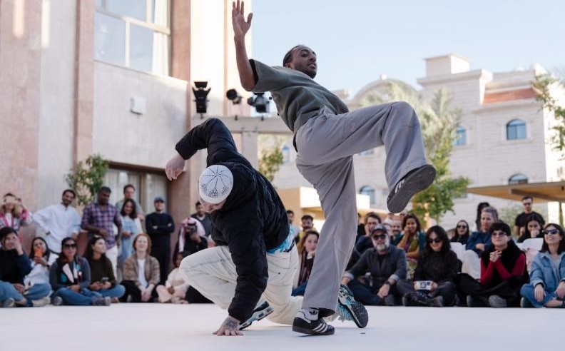 البرنامج العام