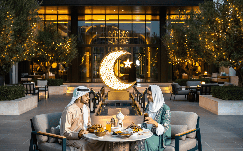 الإفطار في أورمي أوستيريا