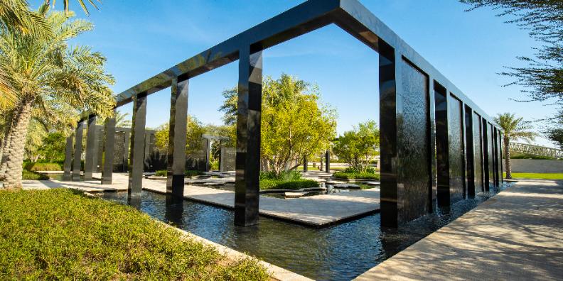 The Cove House Wonderland at Umm Al Emarat Park