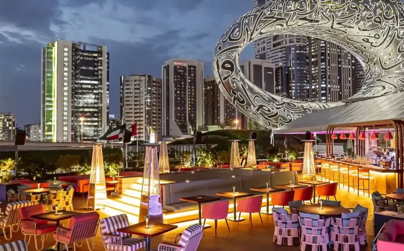 A Modern Evening in the Heart of the City