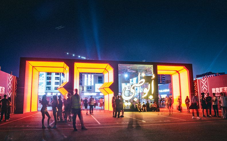 BRED Abu Dhabi Returns in April 2026 as the Region’s Neo-Culture Festival