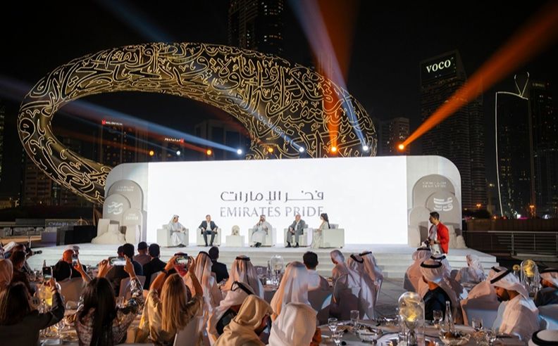 Emirates Pride Launches Future Oud & Future Bakhoor