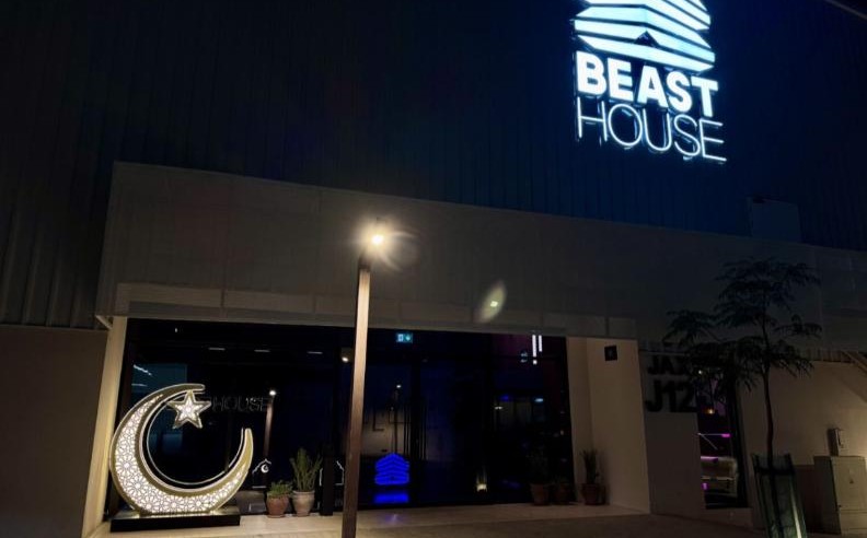 This Ramadan, Beast House Transforms into a Living Majlis Shaped by Creativity, Culture, and Connection