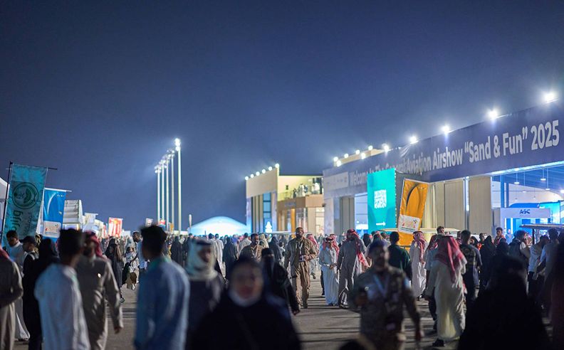 رؤية 2030 وتعزيز الطيران العام في المملكة