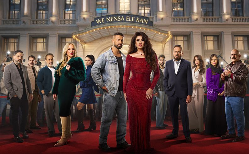 مسلسلات وبرامج رمضان: دراما، طبخ، وإلهام على منصة TOD