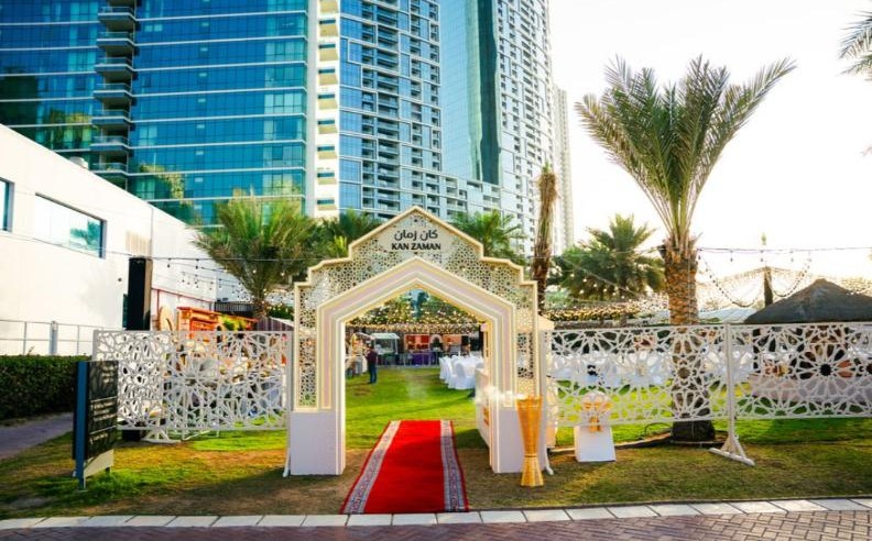 احتفل بشهر رمضان في دبي