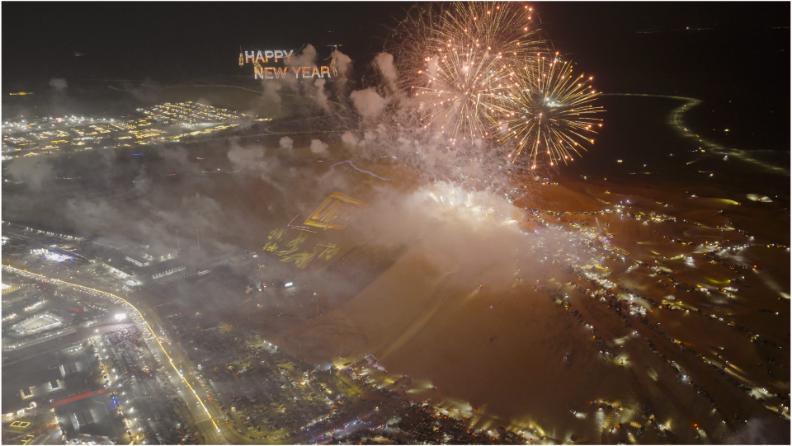 : Al Dhafra Region Festival Growth Highlights