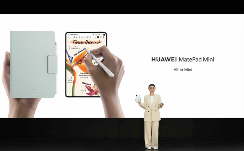 Huawei Unveils Mate 80 Pro, Wearables, and Mini Tablet Innovations