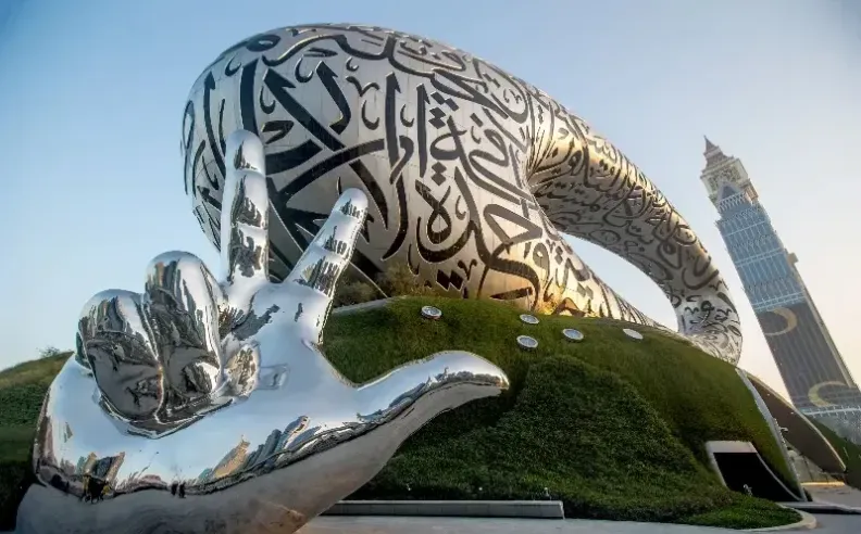 Inside Dubai's Museum of the Future Where Technology Meets Imagination